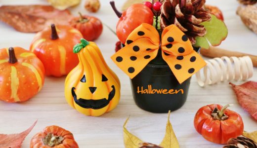 ハロウィンと進級試験