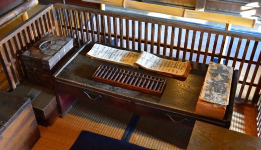 臨時休校のお知らせ