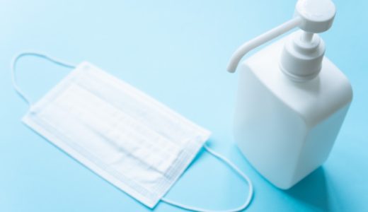 授業再開して一カ月