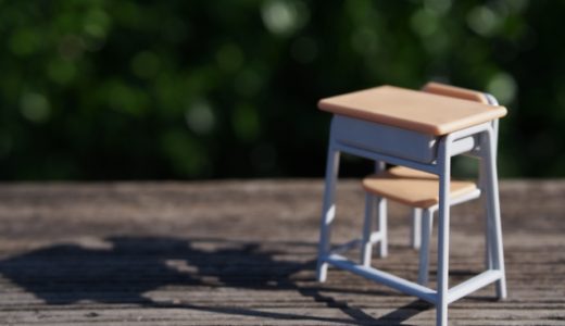 授業再開のお知らせ