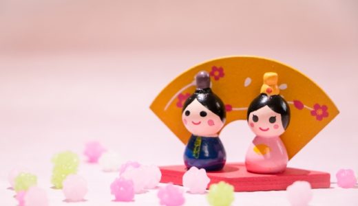 ３月の行事予定